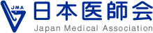 日本医師会ホームページはこちら